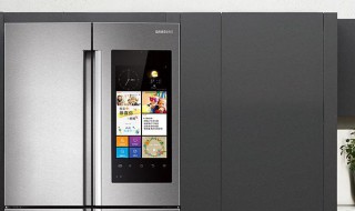 冰箱正常开几档 冰箱正常开几档最好