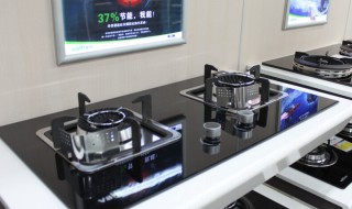 煤气灶自动熄火原因和处理方法（煤气灶自动熄火原因和处理方法开小火）