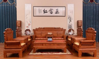 花梨木家具怎么样（中非花梨木家具怎么样）
