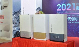 创尔特壁挂炉ep故障（创尔特壁挂炉ep故障及排除方法）