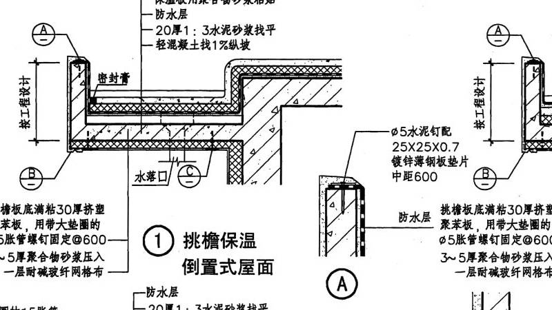 什么叫作建筑构造 什么叫做建筑构造